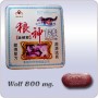 หมาป่าแดง ไวอากราจีน 800mg. กล่องเหล็กเงินขนาดบรรจุ 6 เม็ด